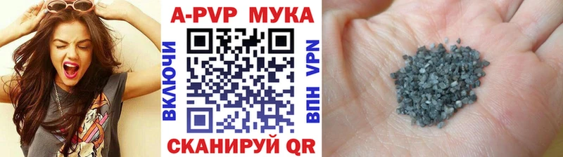 Где найти наркотики Нововоронеж ГАШ  СК  Меф  АМФ  COCAIN  Каннабис 