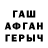 Метадон VHQ Orazali Bukeeiv
