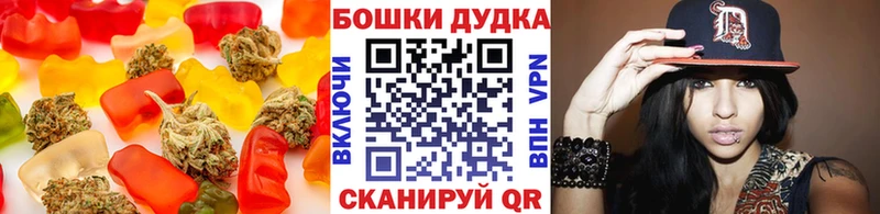 Еда ТГК конопля  купить   Нововоронеж 