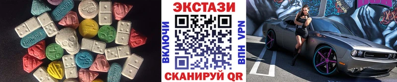 Экстази бентли Нововоронеж