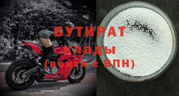 a pvp Наволоки