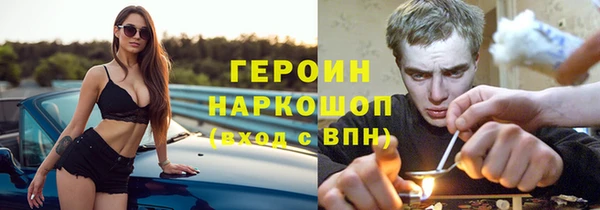 скорость mdpv Вязьма