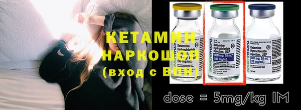 альфа пвп Надым