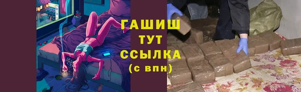 спиды Вязники