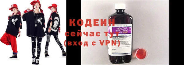 a pvp Наволоки