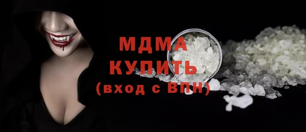 a pvp Наволоки