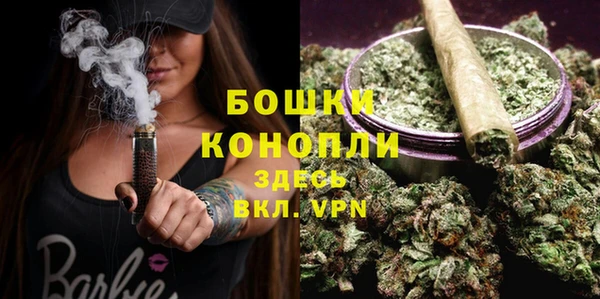 соль курить ск Навашино