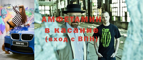 a pvp Наволоки