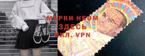 a pvp Наволоки