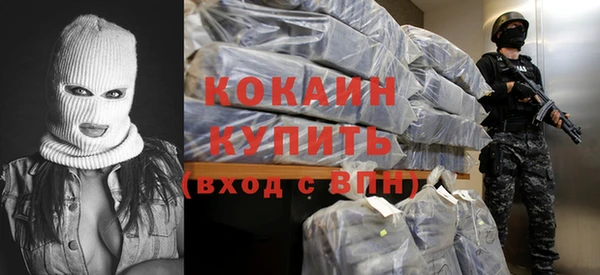 a pvp Наволоки