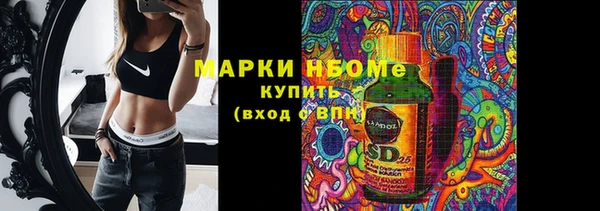 кокаин перу Вязники