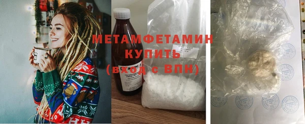 a pvp Наволоки