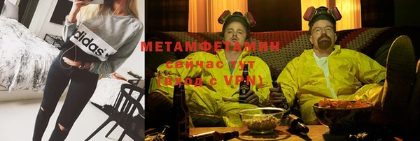 a pvp Наволоки