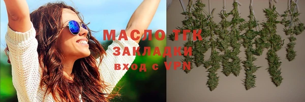 альфа пвп Надым