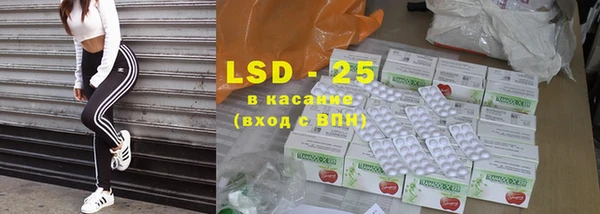 соль курить ск Навашино