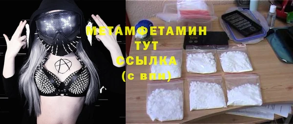 a pvp Наволоки
