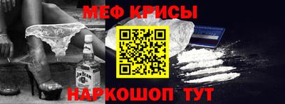 гашиш Гатчина