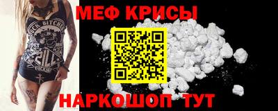 марки nbome Комсомольск-на-Амуре