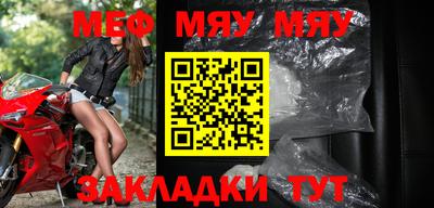 гашиш Гатчина