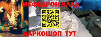 гашик Коммунар