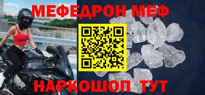 гашик Коммунар