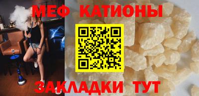 наркотики Гай