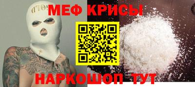 гашик Коммунар