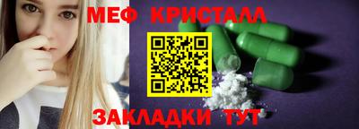 скорость mdpv Конаково