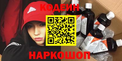 гашик Коммунар