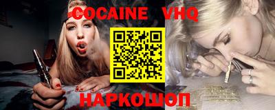 MESCALINE Гагарин