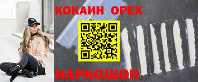 гашиш Гатчина