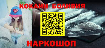 гашик Коммунар