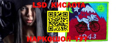 скорость mdpv Конаково