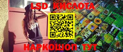 гашиш Гатчина