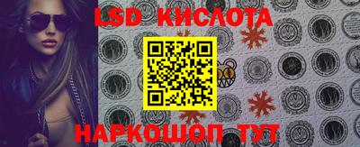 скорость mdpv Конаково