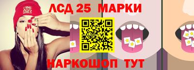 скорость mdpv Конаково