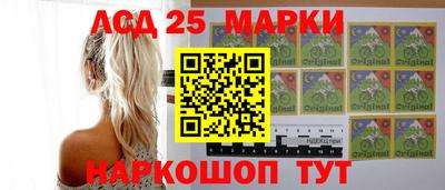 скорость mdpv Конаково