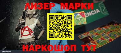 скорость mdpv Конаково