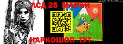 MESCALINE Гагарин