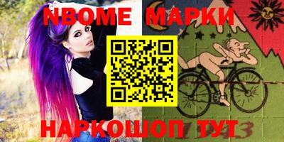 гашиш Гатчина