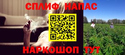 скорость mdpv Конаково