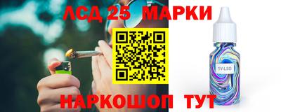 круглые Можга