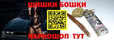 гашиш Гатчина