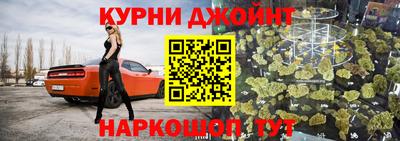 гашик Коммунар