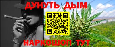 гашик Коммунар