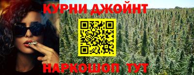 скорость mdpv Конаково