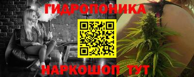 MESCALINE Гагарин