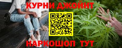 гашиш Моздок