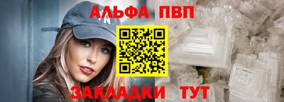 MESCALINE Гагарин