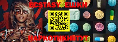 скорость mdpv Конаково